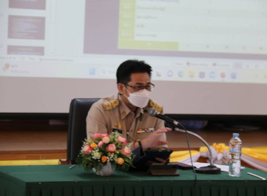 ประชุมข้าราชการครั้งที่ 6/2566 พารามิเตอร์รูปภาพ 2