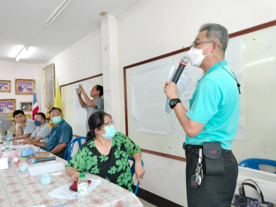 เข้าร่วมประชุมใหญ่สามัญประจำปี 2565 ... พารามิเตอร์รูปภาพ 1