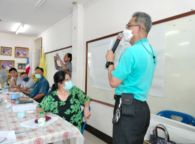 เข้าร่วมประชุมใหญ่สามัญประจำปี 2565 ... พารามิเตอร์รูปภาพ 1