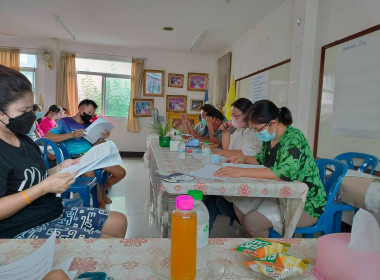 เข้าร่วมประชุมใหญ่สามัญประจำปี 2565 ... พารามิเตอร์รูปภาพ 2