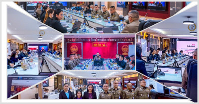 เข้าร่วมประชุมเพื่อแนะนำส่งเสริมการจัดทำแผนการดำเนินงานของสหกรสหกรณ์ออมทรัพย์ ตำรวจนครบาล จำกัด ... พารามิเตอร์รูปภาพ 1