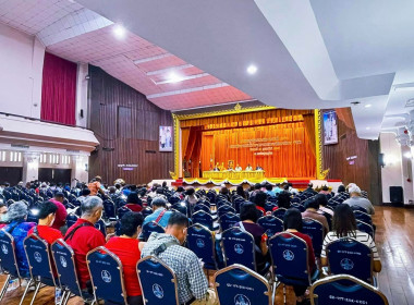 นางธัญภา สกุลศรีจินดา เข้าร่วมประชุมใหญ่สหกรณ์ออมทรั ... พารามิเตอร์รูปภาพ 2