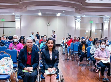 นางธัญภา สกุลศรีจินดา เข้าร่วมประชุมใหญ่สหกรณ์ออมทรั ... พารามิเตอร์รูปภาพ 4