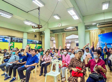 นางธัญภา สกุลศรีจินดา เข้าร่วมประชุมใหญ่สามัญ ... พารามิเตอร์รูปภาพ 1