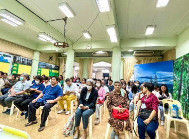 นางธัญภา สกุลศรีจินดา เข้าร่วมประชุมใหญ่สามัญ ... พารามิเตอร์รูปภาพ 4