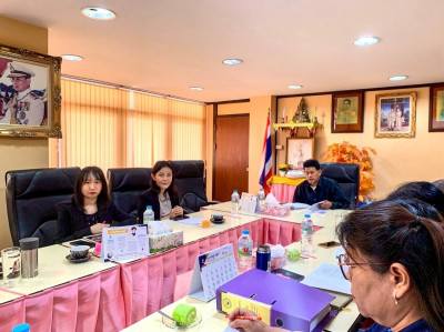 นางธัญภา สกุลศรีจินดา เข้าร่วมประชุมคณะอนุกรรมการนโยบาย ... พารามิเตอร์รูปภาพ 1