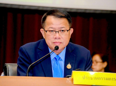 เข้าร่วมประชุมใหญ่สามัญประจำปี 2567 ... พารามิเตอร์รูปภาพ 1