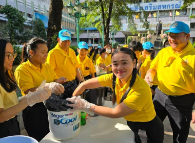 กิจกรรมจิตอาสาบำเพ็ญสาธารณประโยชน์และบำเพ็ญสาธารณกุศล ... พารามิเตอร์รูปภาพ 4