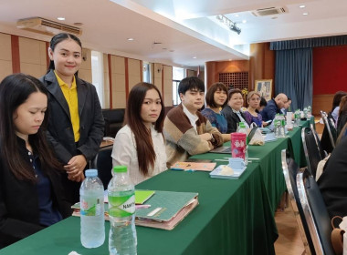 ผู้ตรวจราชการกรมตรวจติดตามแนะนำการปฏิบัติงานของสำนักงานส่งเสริมสหกรณ์กรุงเทพมหานคร พื้นที่ 1 ... พารามิเตอร์รูปภาพ 6