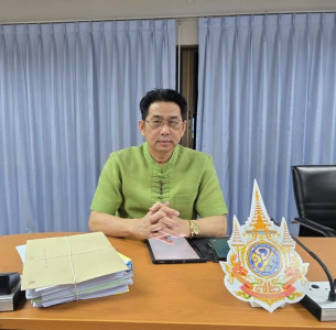 ประชุมซักซ้อมตามระเบียบนายทะเบียนสหกรณ์และกฏกระทรวง พารามิเตอร์รูปภาพ 1