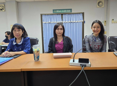ประชุมซักซ้อมตามระเบียบนายทะเบียนสหกรณ์และกฏกระทรวง พารามิเตอร์รูปภาพ 5