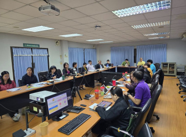 ประชุมซักซ้อมตามระเบียบนายทะเบียนสหกรณ์และกฏกระทรวง พารามิเตอร์รูปภาพ 4