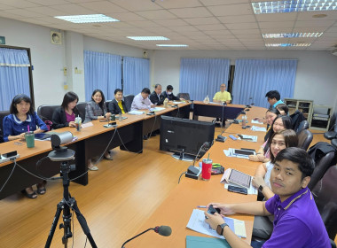 ประชุมซักซ้อมตามระเบียบนายทะเบียนสหกรณ์และกฏกระทรวง พารามิเตอร์รูปภาพ 3