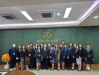 เข้าร่วมประชุมคณะกรรมการดำเนินการสหกรณ์ออมทรัพย์มหาวิทยาลัยสวนดุสิต จำกัด ... พารามิเตอร์รูปภาพ 1