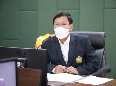 เข้าร่วมประชุมคณะกรรมการดำเนินการสหกรณ์ออมทรัพย์มหาวิทยาลัยสวนดุสิต จำกัด ... พารามิเตอร์รูปภาพ 2