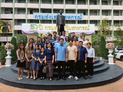 ผู้สูงอายุแห่งชาติ ประจำปี 2568 พารามิเตอร์รูปภาพ 1