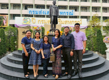 ผู้สูงอายุแห่งชาติ ประจำปี 2568 พารามิเตอร์รูปภาพ 6
