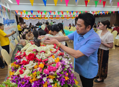 ผู้สูงอายุแห่งชาติ ประจำปี 2568 พารามิเตอร์รูปภาพ 4