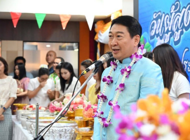 ผู้สูงอายุแห่งชาติ ประจำปี 2568 พารามิเตอร์รูปภาพ 5