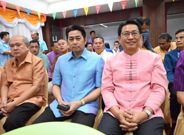 ผู้สูงอายุแห่งชาติ ประจำปี 2568 พารามิเตอร์รูปภาพ 1