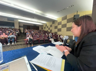 เข้าร่วมประชุมใหญ่สามัญ ประจำปี 2567 สหกรณ์สยามเคหสถาน ... พารามิเตอร์รูปภาพ 1