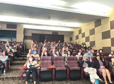 เข้าร่วมประชุมใหญ่สามัญ ประจำปี 2567 สหกรณ์สยามเคหสถาน ... พารามิเตอร์รูปภาพ 2