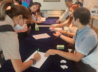 เข้าร่วมประชุมใหญ่สามัญ ประจำปี 2567 สหกรณ์สยามเคหสถาน ... พารามิเตอร์รูปภาพ 3