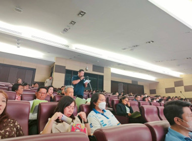 เข้าร่วมประชุมใหญ่สามัญ ประจำปี 2567 สหกรณ์สยามเคหสถาน ... พารามิเตอร์รูปภาพ 4