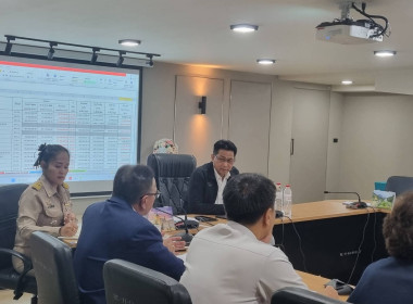 ร่วมประชุมหารือพิจารณาหลักการในการกำหนดบันทึกข้อตกลงการชำระคืนเงินฝาก (MOU) ฉบับปรับปรุง ... พารามิเตอร์รูปภาพ 2