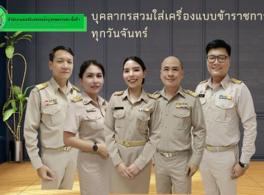 วินัย พารามิเตอร์รูปภาพ 1