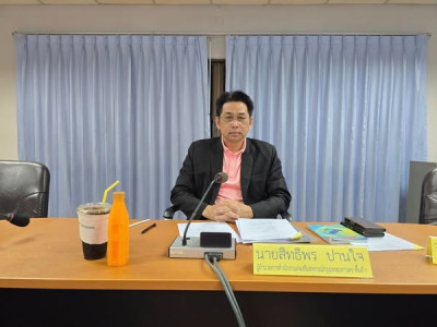 ประชุมคณะทำงานแก้ไขปัญหาการดำเนินงานของสหกรณ์และกลุ่มเกษตรกรที่มีข้อบกพร่อง ... พารามิเตอร์รูปภาพ 1