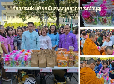 กตัญญู พารามิเตอร์รูปภาพ 1