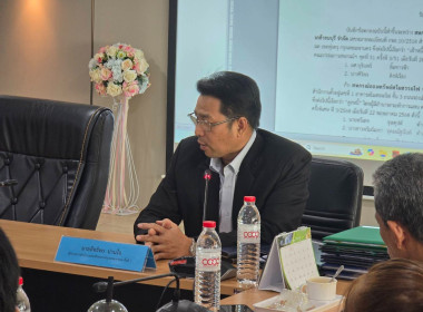 เข้าร่วมการลงนามบันทึกข้อตกลงการชำระคืนฝากฉบับใหม่ พารามิเตอร์รูปภาพ 5