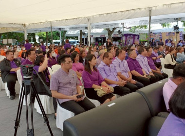 วันสหกรณ์นักเรียนประจำปี 2568 พารามิเตอร์รูปภาพ 6