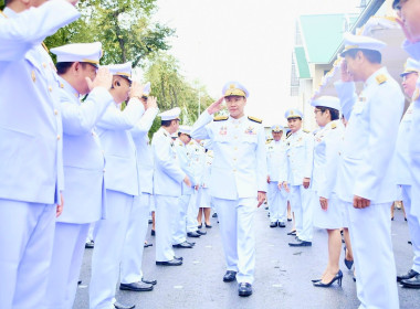 เข้าร่วมพิธีถวายสัตย์ปฏิญาณเพื่อเป็นข้าราชการที่ดีและพลังของแผ่นดิน ... พารามิเตอร์รูปภาพ 1
