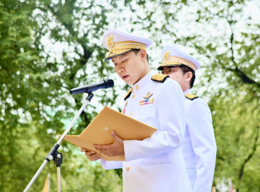 เข้าร่วมพิธีถวายสัตย์ปฏิญาณเพื่อเป็นข้าราชการที่ดีและพลังของแผ่นดิน ... พารามิเตอร์รูปภาพ 3