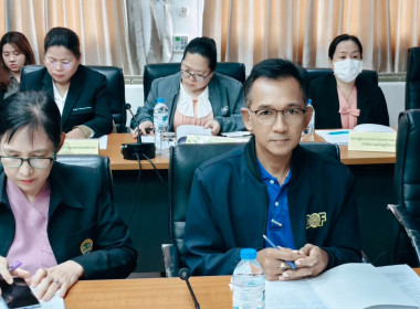 เข้าร่วมประชุมตรวจติดตามผลการดำเนินงานตามแผนการตรวจราชการกระทรวงเกษตรและสหกรณ์ ... พารามิเตอร์รูปภาพ 5