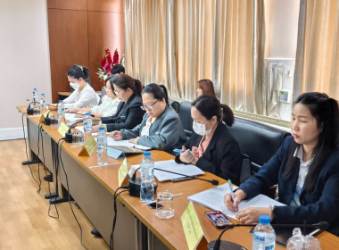 เข้าร่วมประชุมตรวจติดตามผลการดำเนินงานตามแผนการตรวจราชการกระทรวงเกษตรและสหกรณ์ ... พารามิเตอร์รูปภาพ 6