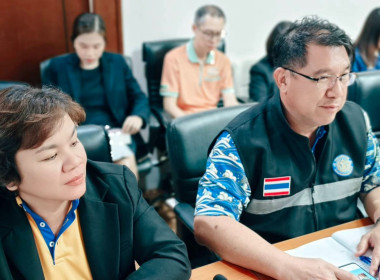 เข้าร่วมประชุมตรวจติดตามผลการดำเนินงานตามแผนการตรวจราชการกระทรวงเกษตรและสหกรณ์ ... พารามิเตอร์รูปภาพ 2