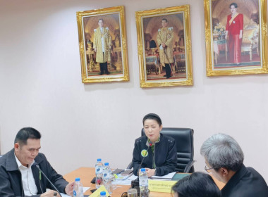 เข้าร่วมประชุมตรวจติดตามผลการดำเนินงานตามแผนการตรวจราชการกระทรวงเกษตรและสหกรณ์ ... พารามิเตอร์รูปภาพ 4