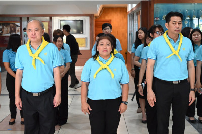 โครงการจัดงานเฉลิมพระเกียรติ และกิจกรรมจิตอาสาพระราชทาน ... พารามิเตอร์รูปภาพ 1