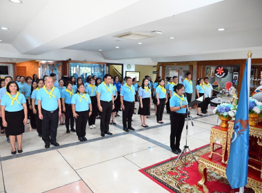 โครงการจัดงานเฉลิมพระเกียรติ และกิจกรรมจิตอาสาพระราชทาน ... พารามิเตอร์รูปภาพ 3