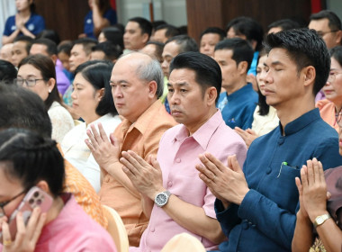 วันคล้ายวันสถาปนากรมส่งเสริมสหกรณ์ ครบรอบ 53 ปี พารามิเตอร์รูปภาพ 6