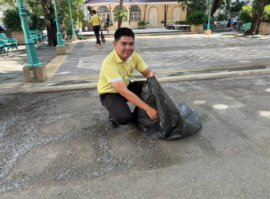 “เราทำความดี ด้วยหัวใจ“ ... พารามิเตอร์รูปภาพ 8