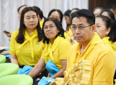 “เราทำความดี ด้วยหัวใจ“ ... พารามิเตอร์รูปภาพ 5