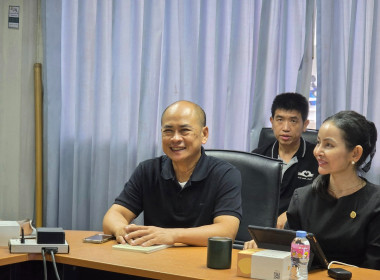 ประชุมซักซ้อมการจัดทำแผนและรายงานผลการปฏิบัติงานประจำปีงบประมาณ พ.ศ. 2569 ... พารามิเตอร์รูปภาพ 4