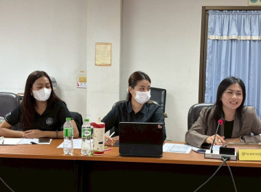 ประชุมคณะทำงานแก้ไขปัญหาการดำเนินงานของสหกรณ์และกลุ่มเกษตรกรที่มีข้อบกพร่อง ... พารามิเตอร์รูปภาพ 2