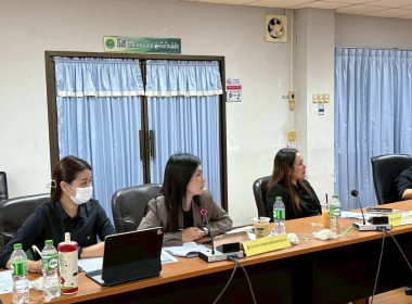 ประชุมคณะทำงานแก้ไขปัญหาการดำเนินงานของสหกรณ์และกลุ่มเกษตรกรที่มีข้อบกพร่อง ... พารามิเตอร์รูปภาพ 3