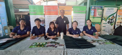 เข้าร่วมงานโครงการคลินิกเกษตรเคลื่อนที่ พารามิเตอร์รูปภาพ 1