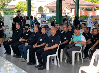 เข้าร่วมงานโครงการคลินิกเกษตรเคลื่อนที่ พารามิเตอร์รูปภาพ 2